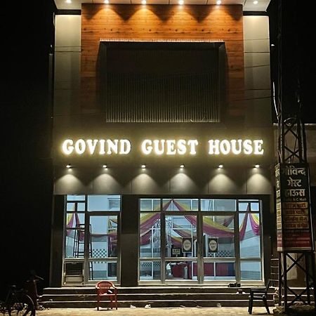 Govind Guest House Ganganagar Экстерьер фото